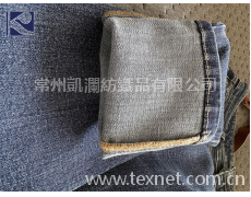 超彈超柔系列 點擊查看大圖