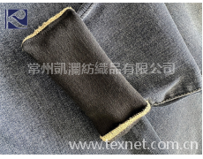 超彈超柔系列 點擊查看大圖