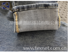 超彈超柔系列 點擊查看大圖