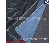 梭織牛仔 點(diǎn)擊查看大圖