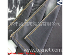 梭織牛仔 點(diǎn)擊查看大圖