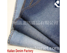 梭織牛仔 點(diǎn)擊查看大圖