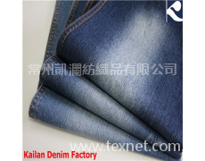梭織牛仔 點(diǎn)擊查看大圖