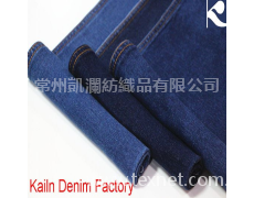 針織牛仔 點(diǎn)擊查看大圖