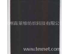 全棉高密斜纹油蜡涂层 点击查看大图