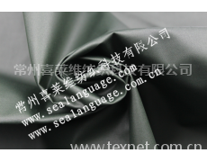 全棉皮膜 点击查看大图