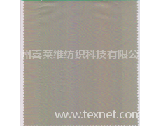 全棉高密府绸  点击查看大图