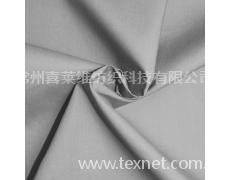 高支高密府绸仿丝 点击查看大图