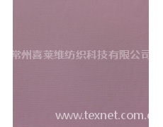 全棉弹力府绸超柔 点击查看大图