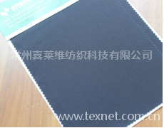 全棉纱卡 点击查看大图