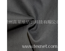 经典磨毛制品 点击查看大图
