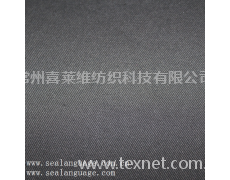 骑兵斜反面抓绒 点击查看大图