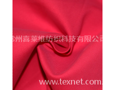 经典全棉高密双面斜磨毛 点击查看大图