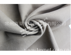 全棉抓剪毛 点击查看大图