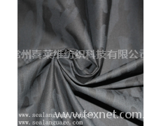 2/2弹力双面斜磨花 点击查看大图