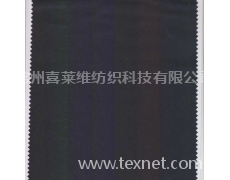 全棉斜纹皮膜涂层 点击查看大图
