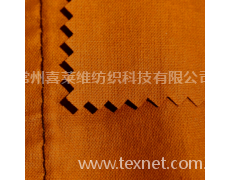 环保型皮膜涂层 点击查看大图