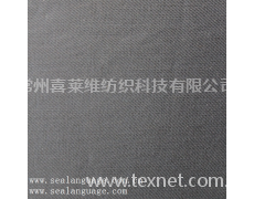 全棉斜纹皮膜涂层 点击查看大图