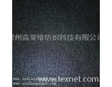 全棉珠帆布 点击查看大图