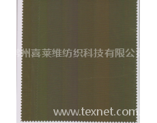 全棉干蜡高密防雨布  点击查看大图