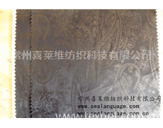 2/2双面斜 点击查看大图
