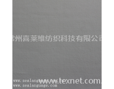 全棉高密双面斜 点击查看大图