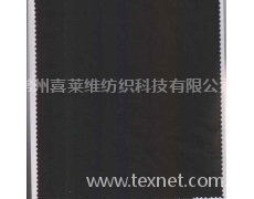 全棉四面弹 点击查看大图