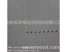 全棉斜纹布 点击查看大图