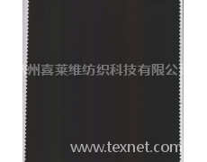 全棉贡缎  点击查看大图