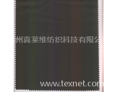 全棉斜纹涂碳  点击查看大图