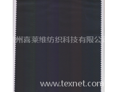 全棉斜纹皮膜涂层  点击查看大图
