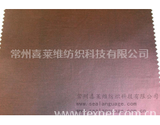 2/2双面斜 点击查看大图