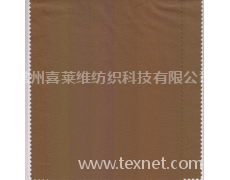 全棉平纹肤感皮膜  点击查看大图