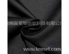 全棉磨毛斜纹 点击查看大图