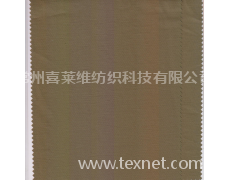 全棉高密斜纹皮膜涂层  点击查看大图