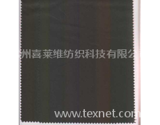 全棉斜纹涂碳 点击查看大图