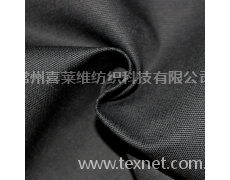 双经双纬帆布 点击查看大图