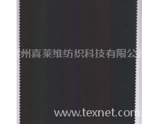 全棉高密斜纹碳磨骨感涂层  点击查看大图