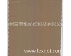 全棉高密斜纹骨感处理  点击查看大图