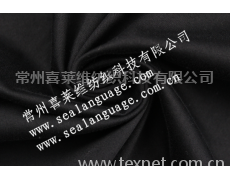 全棉弹力斜纹 点击查看大图