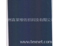 全棉细斜涂PA 点击查看大图