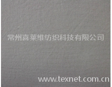 全棉帆布水洗 点击查看大图
