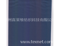 全棉高支高密直贡纺丝手感  点击查看大图
