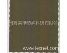 全棉干蜡高密防雨布 点击查看大图