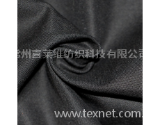 全棉四面弹 点击查看大图