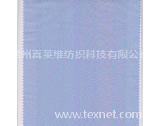 全棉高密府绸纺丝处理  点击查看大图