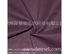2/2弹力双面斜磨花 点击查看大图