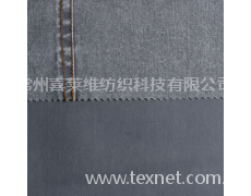 刮涂洗褪仿牛仔 点击查看大图