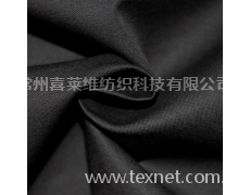 全棉斜纹 点击查看大图