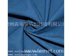 2/2弹力双面斜磨花 点击查看大图